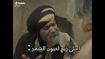 فيديو التحقق