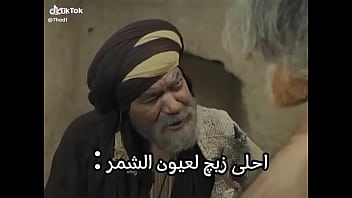 فيديو التحقق