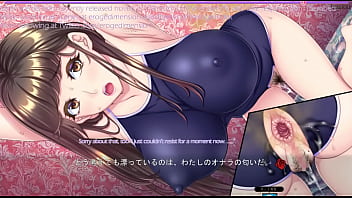 Hentai visual novel