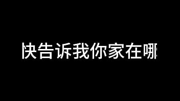 白洁 第九章 意乱情迷 上