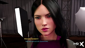 Fashionbusiness shows pussy at photo shoot e1 #36