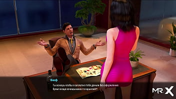 Fashionbusiness shows pussy at photo shoot e1 #36