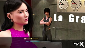 Fashionbusiness shows pussy at photo shoot e1 #36