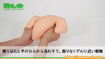 デと垂れる、ソフトを通り越した柔らかさ! デと垂れる、ソフトを通り越した柔らかさ!