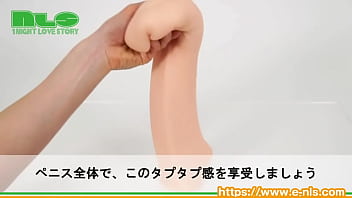 デと垂れる、ソフトを通り越した柔らかさ！