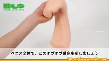 デと垂れる、ソフトを通り越した柔らかさ！