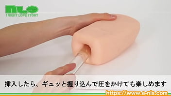 デと垂れる、ソフトを通り越した柔らかさ！