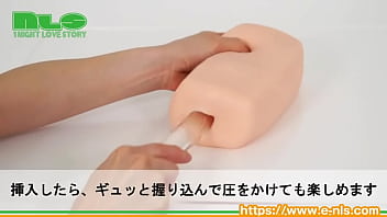 デと垂れる、ソフトを通り越した柔らかさ！