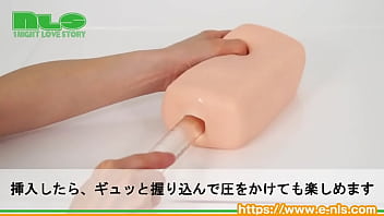 デと垂れる、ソフトを通り越した柔らかさ！