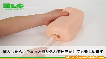 デと垂れる、ソフトを通り越した柔らかさ！