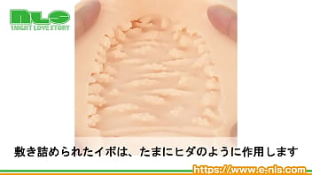 デと垂れる、ソフトを通り越した柔らかさ！