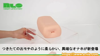 デと垂れる、ソフトを通り越した柔らかさ！