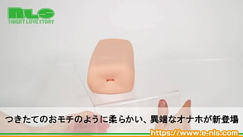 デと垂れる、ソフトを通り越した柔らかさ！