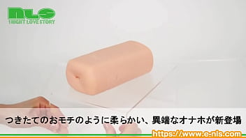 デと垂れる、ソフトを通り越した柔らかさ！