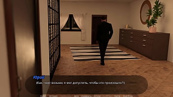 Проходження гри Суд над Спокусницею Частина 7