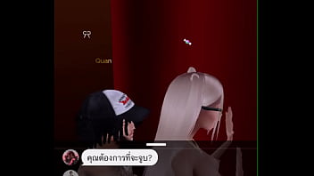 Fucking a bitch while finding a next one