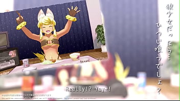 Werewolf hentai game dlc teaser