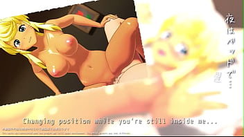 Werewolf hentai game dlc teaser