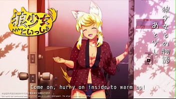 Werewolf hentai game dlc teaser Werewolf hentai game dlc teaser
