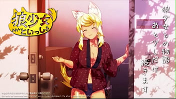 Werewolf hentai game dlc teaser