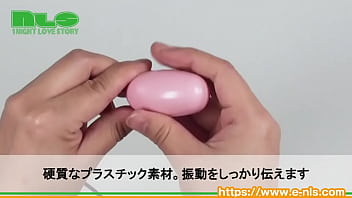 充電できてコスパ◎　使い勝手のいいローター