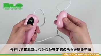充電できてコスパ◎ 使い勝手のいいローター 充電できてコスパ◎ 使い勝手のいいローター