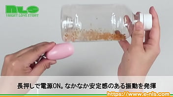 充電できてコスパ◎　使い勝手のいいローター