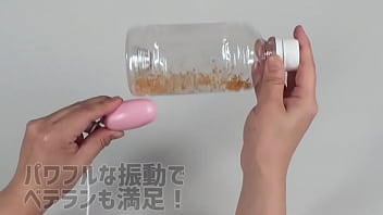 充電できてコスパ◎　使い勝手のいいローター