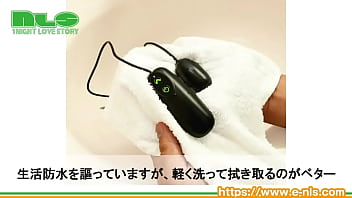 充電できてコスパ◎　使い勝手のいいローター
