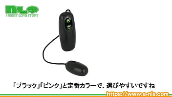 充電できてコスパ◎　使い勝手のいいローター