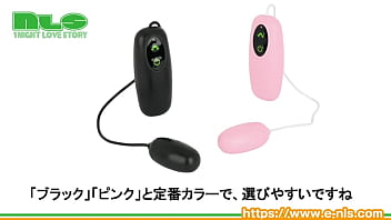 充電できてコスパ◎　使い勝手のいいローター