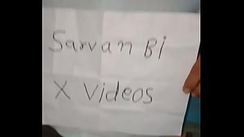 वेरीफ़िकेशन विडियो