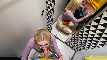 Getting a blowjob in the changing booth