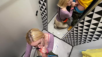 Getting a blowjob in the changing booth