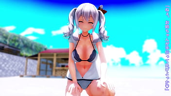 Kashima's 〇〇 eating beach