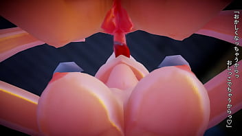 Kashima's 〇〇 eating beach