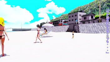 Kashima's 〇〇 eating beach