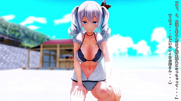 Kashima's 〇〇 eating beach