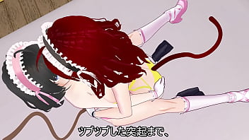 Fiddling with the innocent body of a new maid #2 Fiddling with the innocent body of a new maid #2