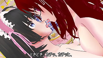 Fiddling with the innocent body of a new maid #2 Fiddling with the innocent body of a new maid #2