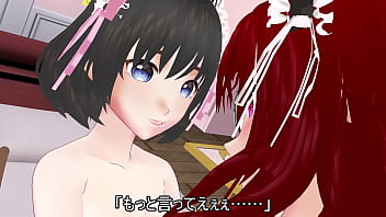 Fiddling with the innocent body of a new maid #2