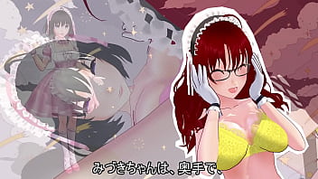 Fiddling with the innocent body of a new maid #2 Fiddling with the innocent body of a new maid #2