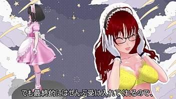 Fiddling with the innocent body of a new maid #2