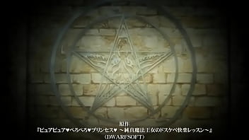 Pure pure pero pero princess 2 with customer use vibrator on the shop f own