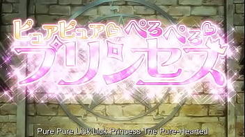 Pure pure pero pero princess 2 with customer use vibrator on the shop f own