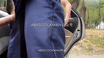 480p 600k 87583872 thumbnail