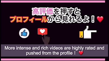 【カップル。ラブホ】僕の彼女をラブホでj◯のコスプレさせて性感帯を攻め合うカップル。