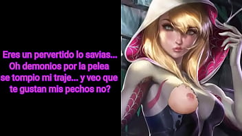 La misión de la arañita