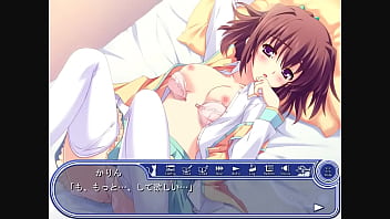 Sakura strasse karin 7