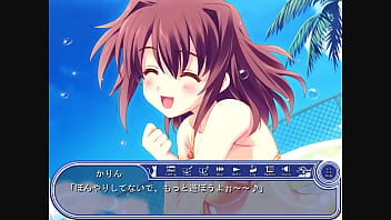 Sakura strasse karin 7